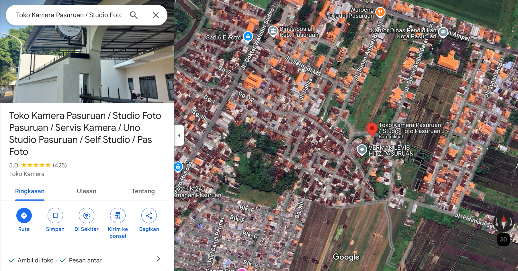 UNO Studio Location Map
